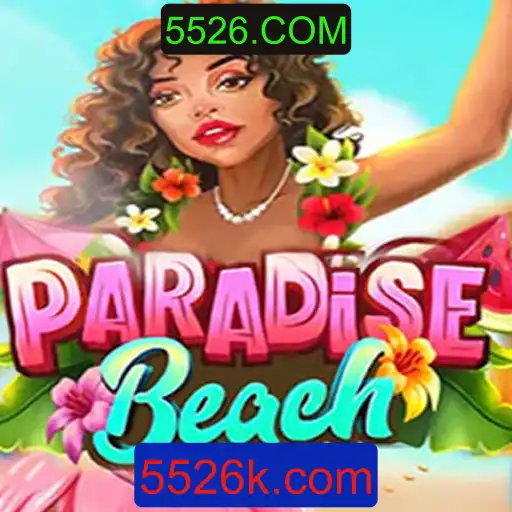 Explorando o Mundo de ParadiseBeach: Um Jogo Inovador no 5526.COM